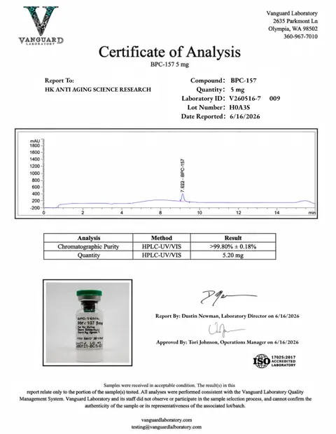 BPC 157 5mg analytical report